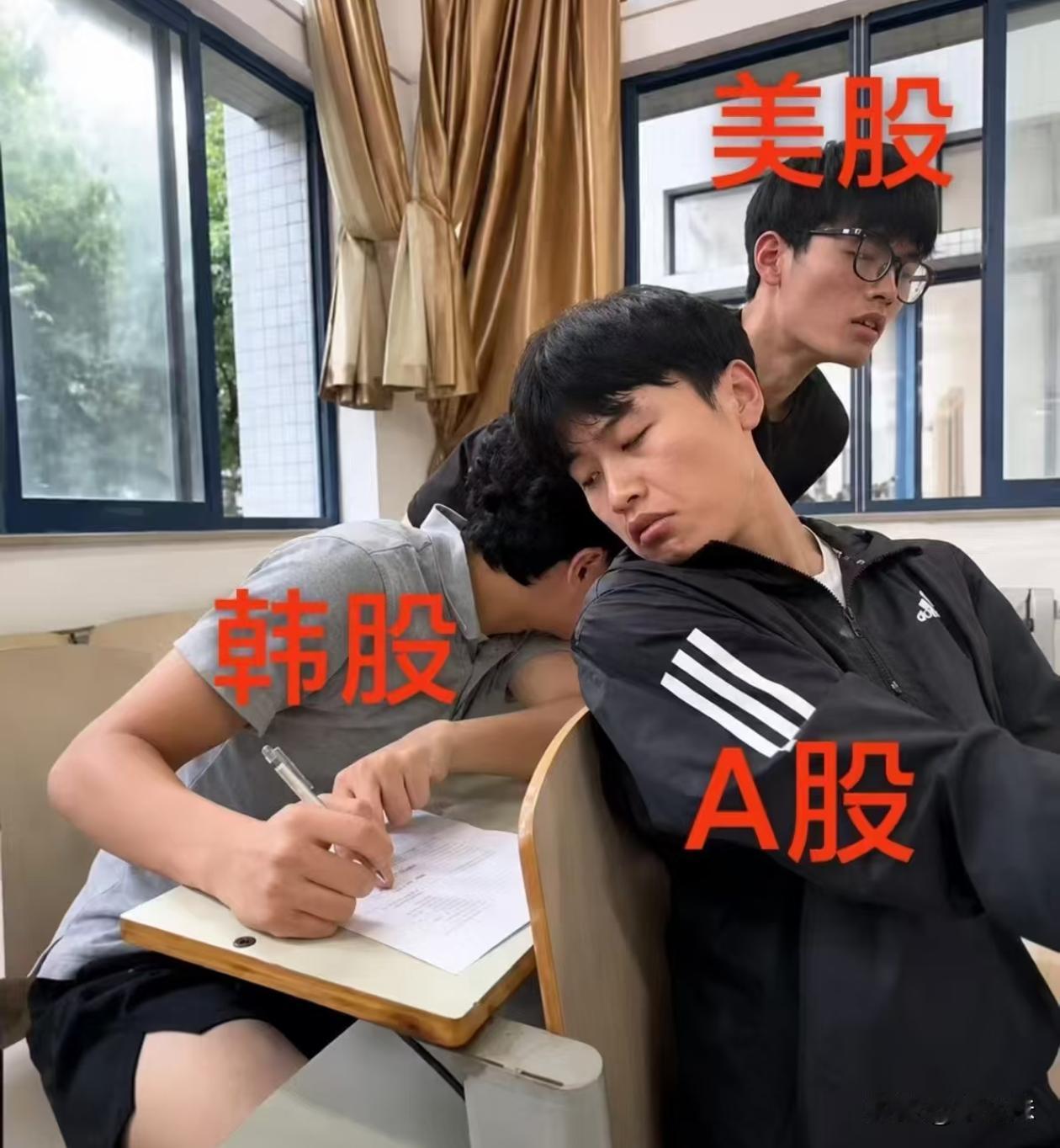 你们觉得这真实吗？