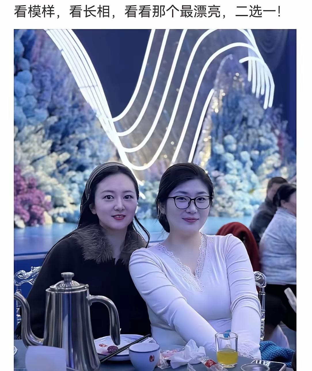 但凡犹豫一下都是对眼镜的不尊重