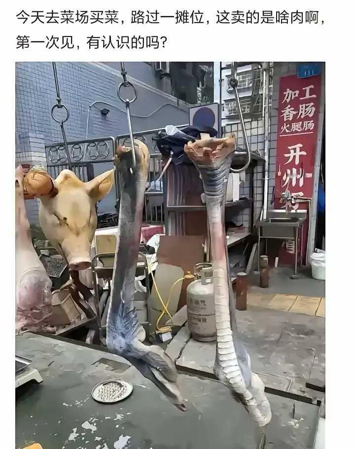 什么边角料，真有人买？