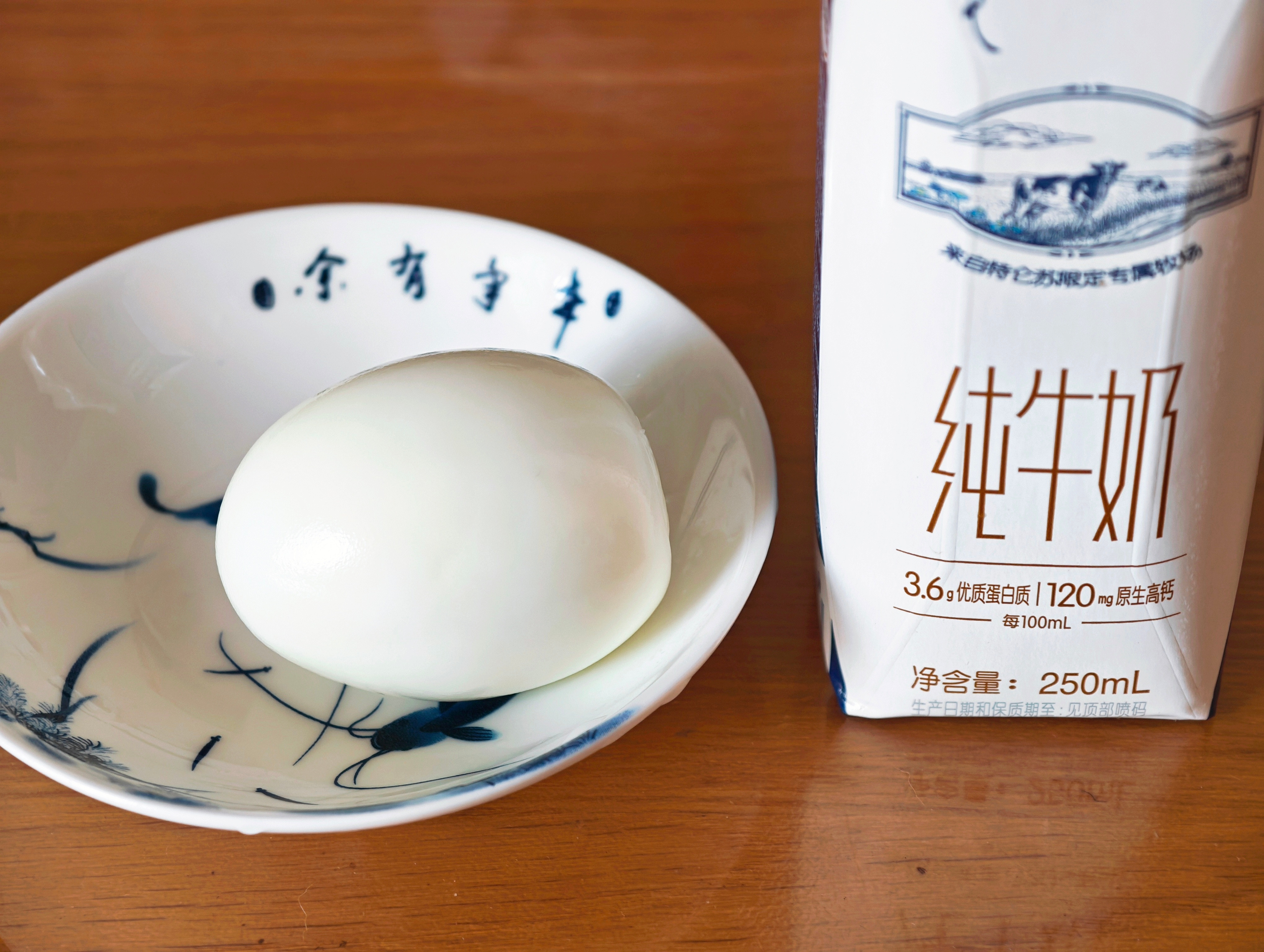 蛋白质对人体有多重要鸡蛋和牛奶是高蛋白质最高的食物了，所以早餐一定要多吃，补充营