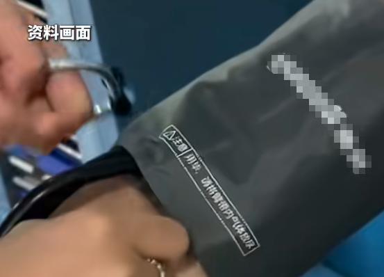 “悲剧还是发生了！”北京，一女子有高血压，她每天早上测血压，见数值正常，便觉得自