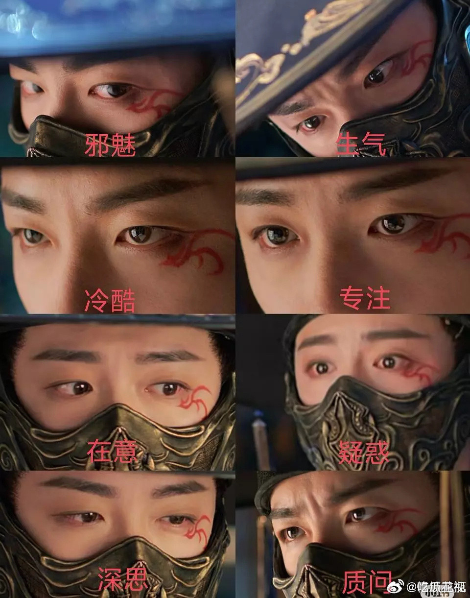刘宇宁在书卷一梦里的演技，算不算影帝级别的？推翻了他说过的“古偶不需要演技”的谬
