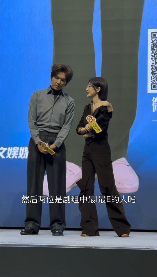 秦岚说钟汉良是自己的玩具真的会被秦岚的口才折服，说话又幽默又有梗，完全不按常理出