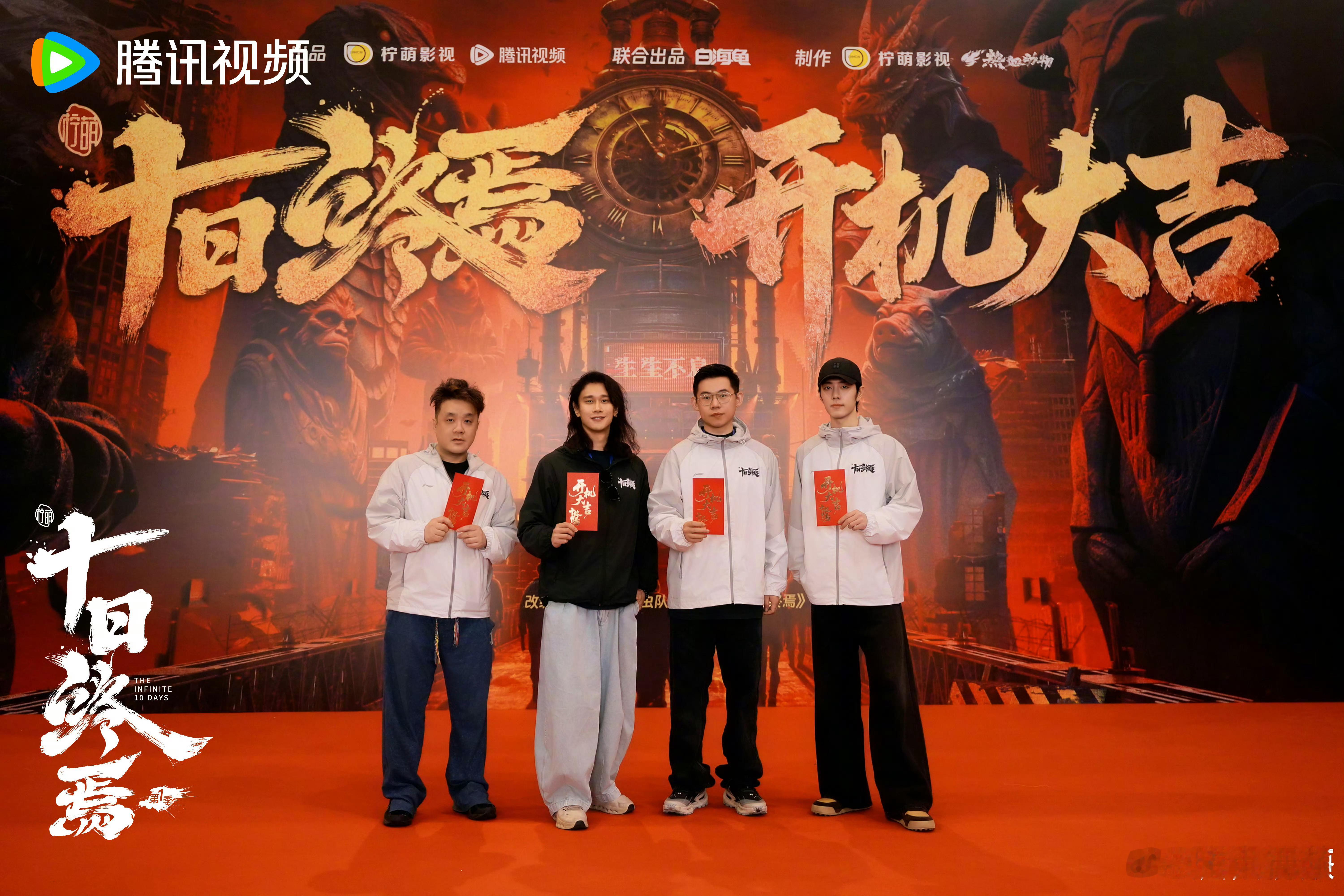 都1米8？编剧、导演、作者、男主