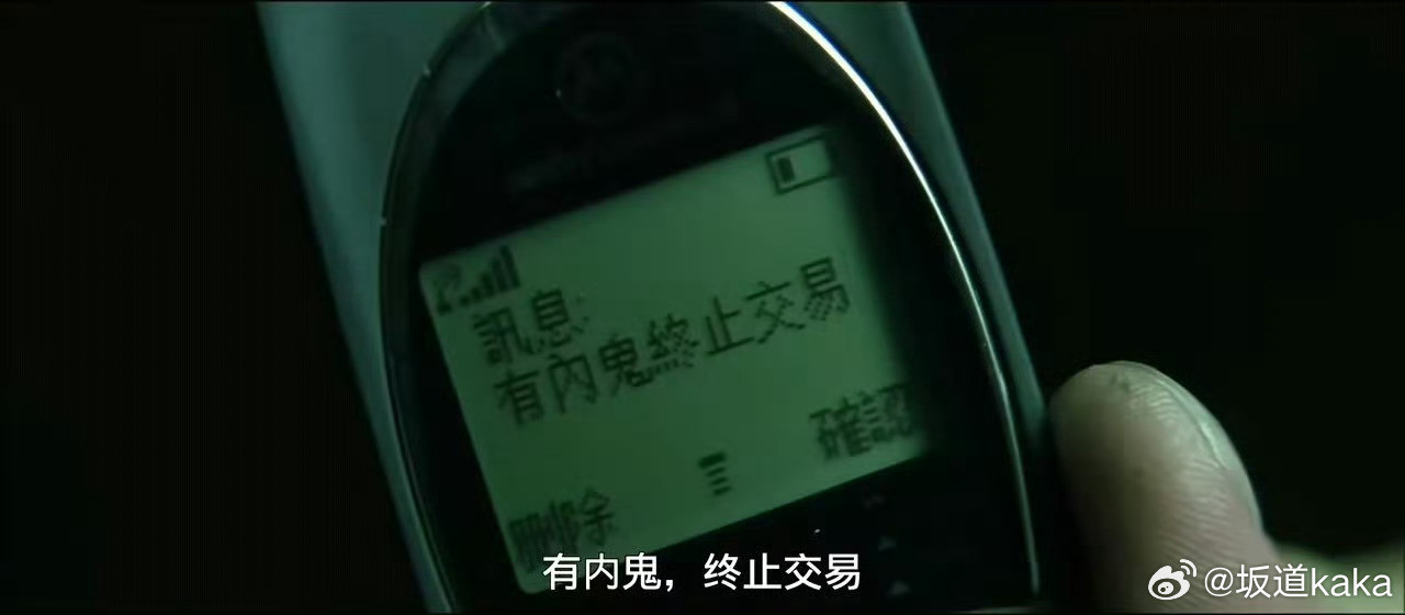 我突然想起我曾经写过的黑历史片汤话车评内容。有一家A车企邀请我参加试驾活动，里面