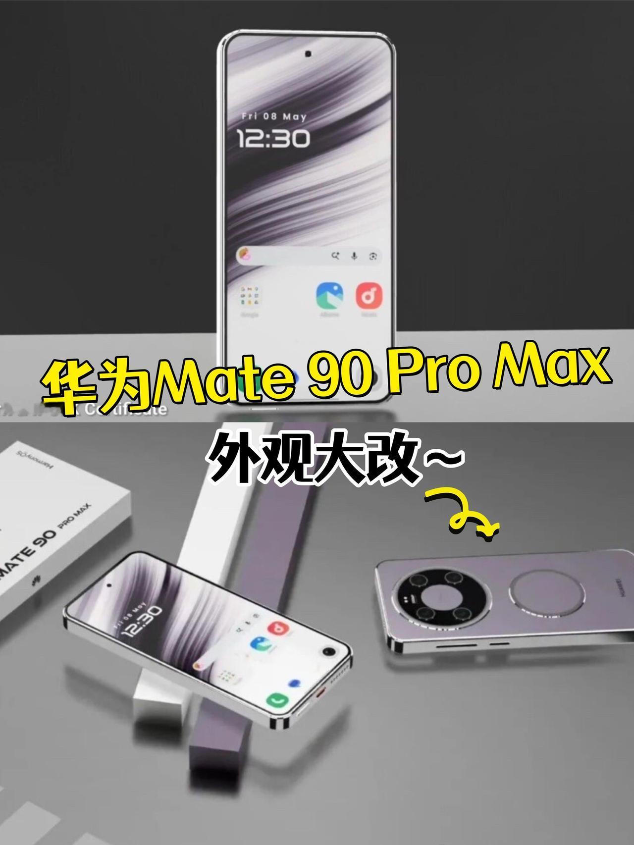 华为Mate90ProMax概念图来了，外观大改？最近关于📱华为Mat
