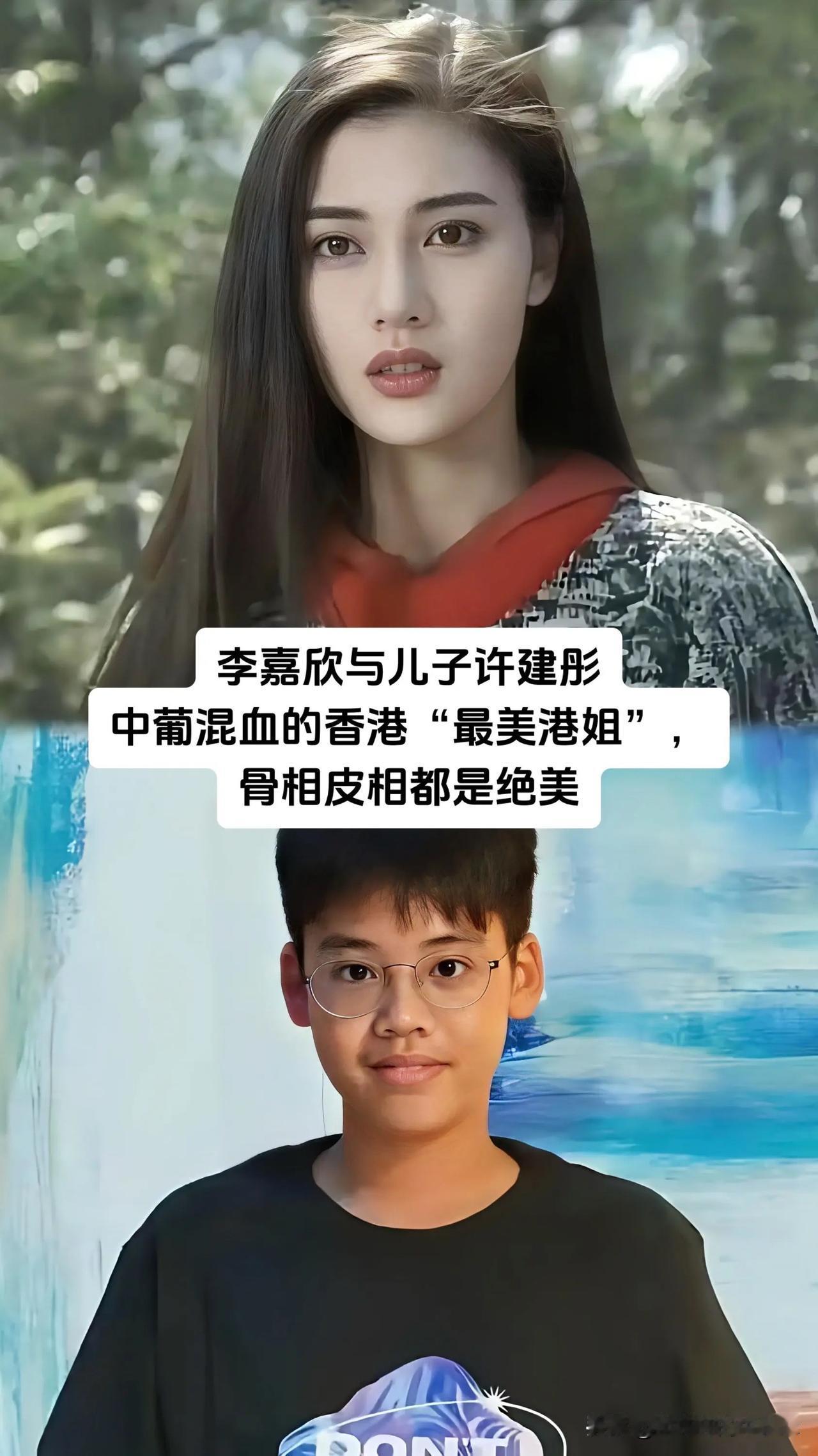 荧幕上惊艳了几代观众的老牌艺人，悄悄把自己身上的亮眼特质延续到了下一代的模样之中