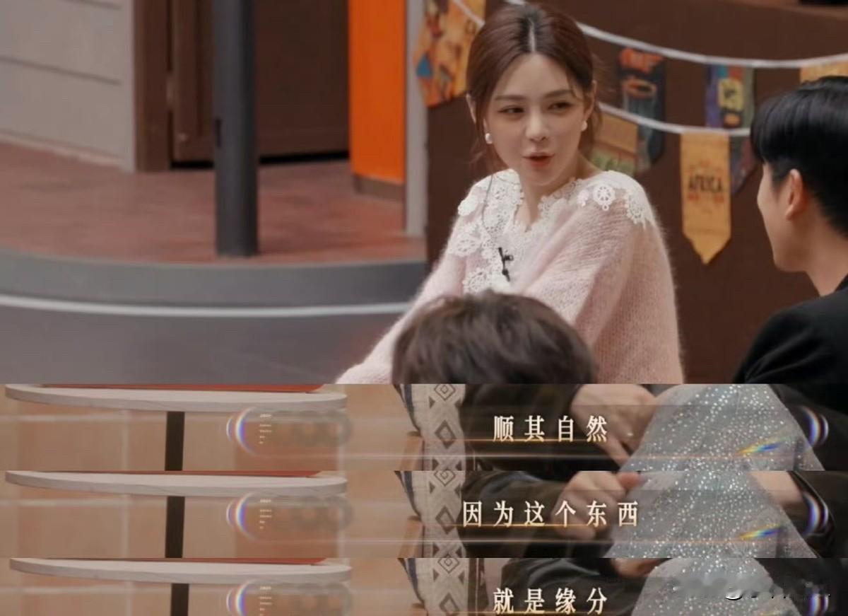 说实话，全网催沈梦辰生娃，最焦虑的可能不是网友，而是她亲妈！以前每次上节目被