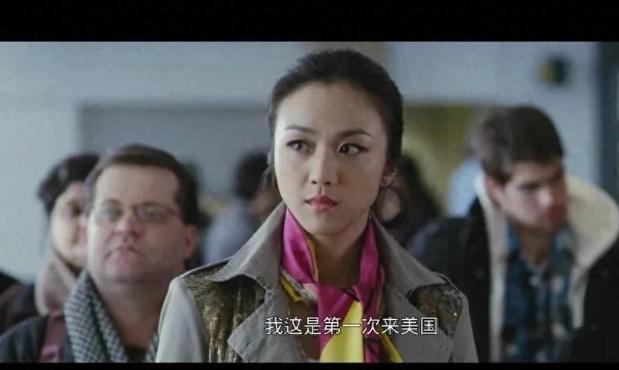 美国开始清算“赴美生子”，大批中国家长将丧失身份 洛杉矶国际机场，人来人