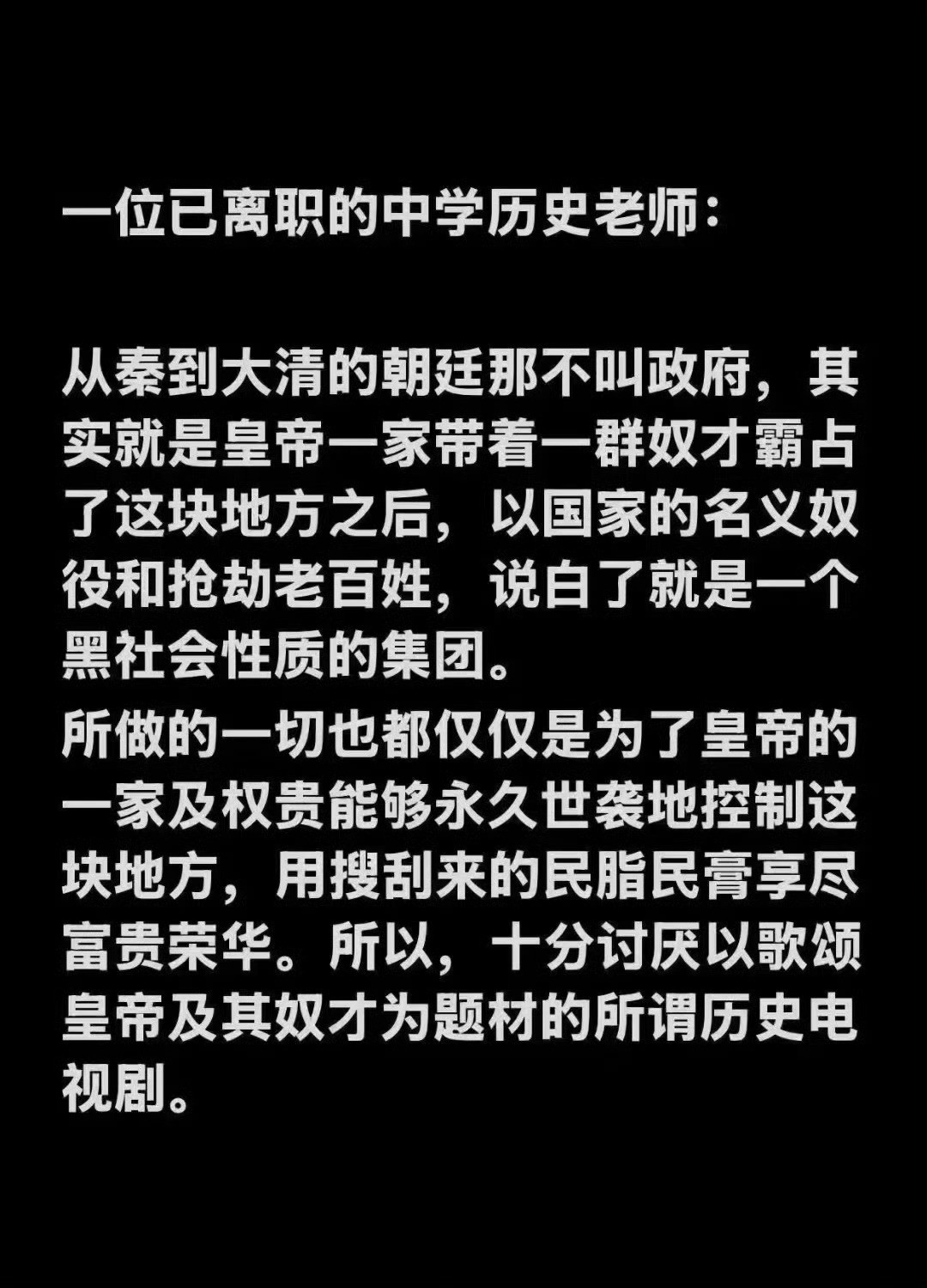 仔细想想，就是这么回事。