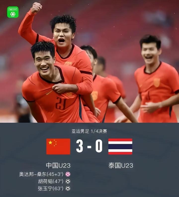 你还别不信，教练的能力决定球员的能力，为什么同样的球员在安东尼奥的调教下表现的都