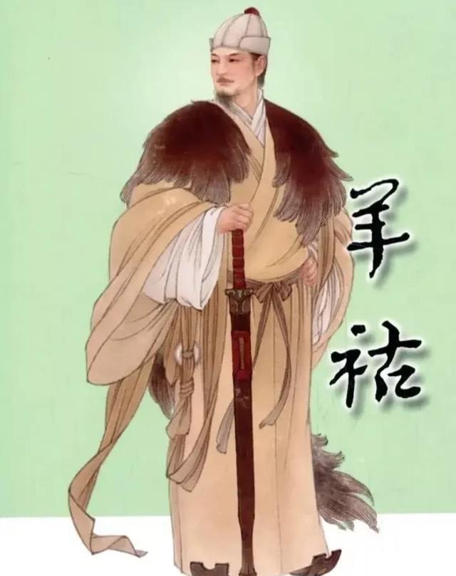 名儒蔡邕是他外公，大才女蔡文姬是他姨妈，夏侯霸是他老丈人，姐姐嫁给司马师，羊祜想