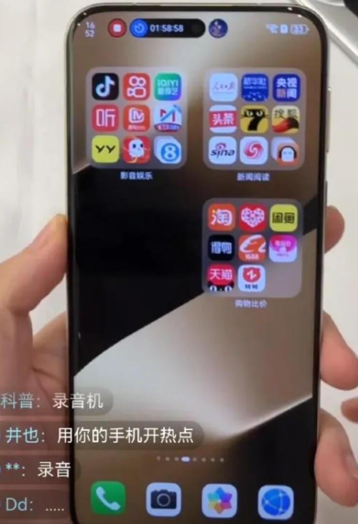 华为再次证明！国产高端直板机，照样能不输苹果iPhone！刚刚发布的Pura8