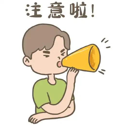身体要出毛病的20个预兆，要注意:1、鼻子塞，2、嗅觉下降，3、视力下降，