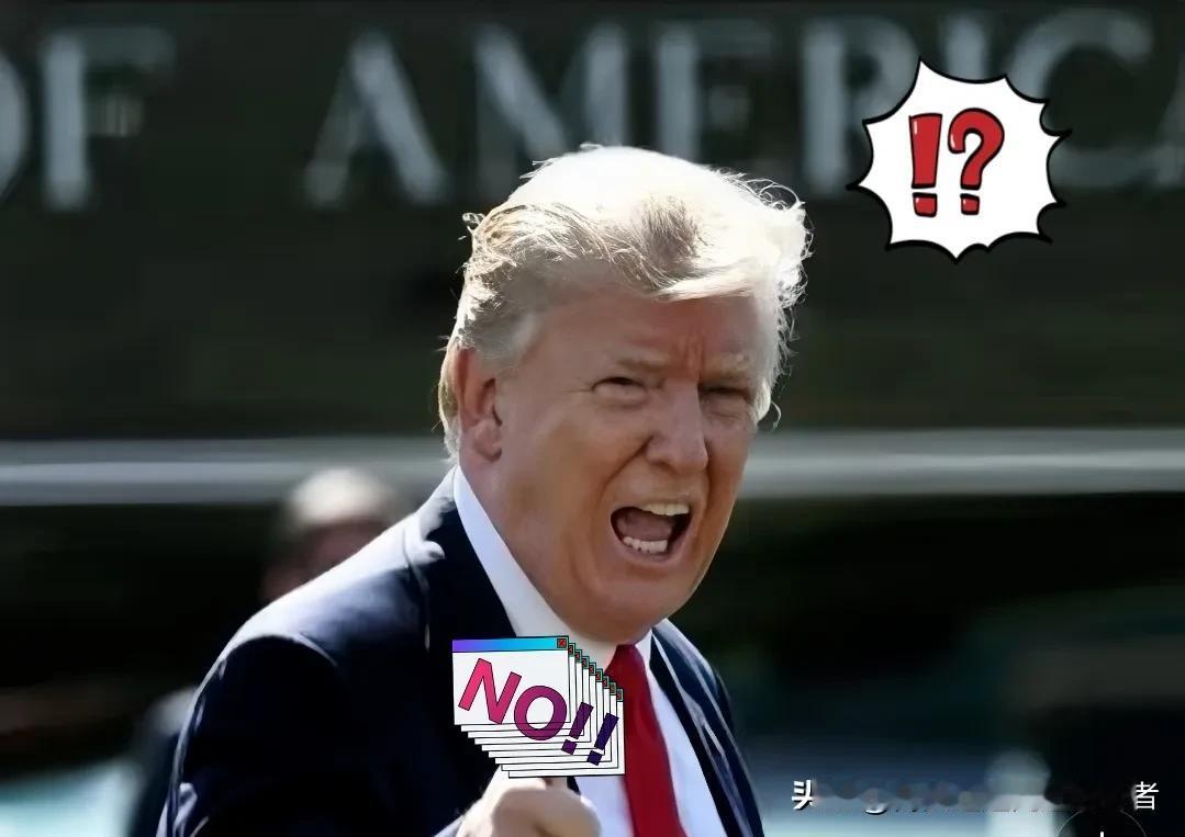 这回美国将领都慌了！就在今天美国总统宣布了！9月28日深夜，特朗普宣布与