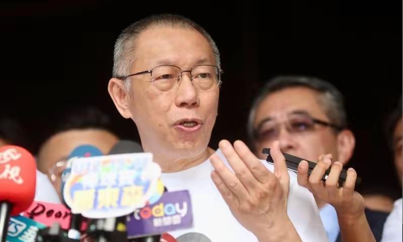 地院裁决柯文哲案做出裁决交保候审，柯文哲交了7000万新台币，柯文哲出了羁押所，