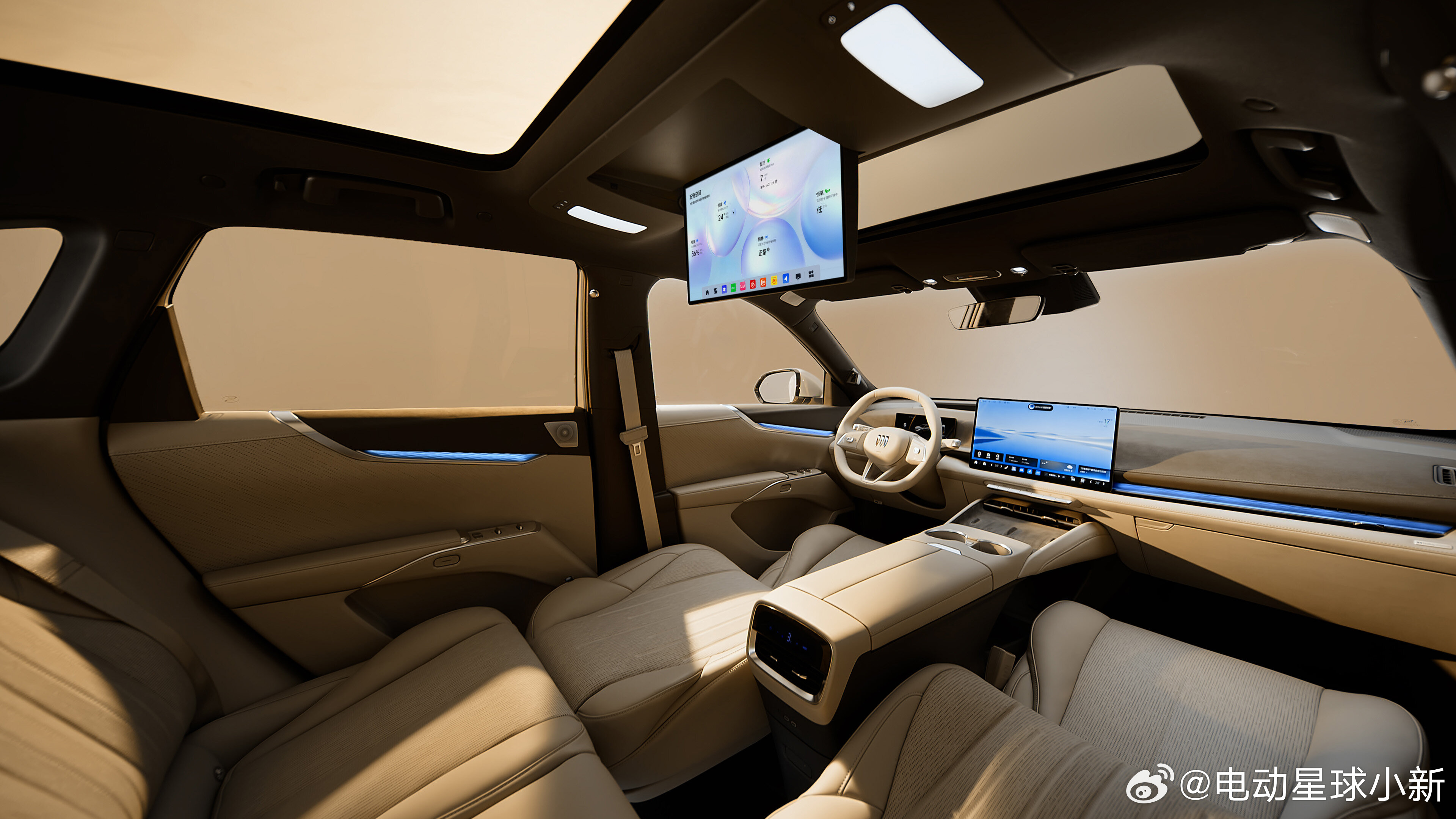 别克至境E7内饰官图发布20万级大五座SUV，冷暖箱、二排影院屏、零重力