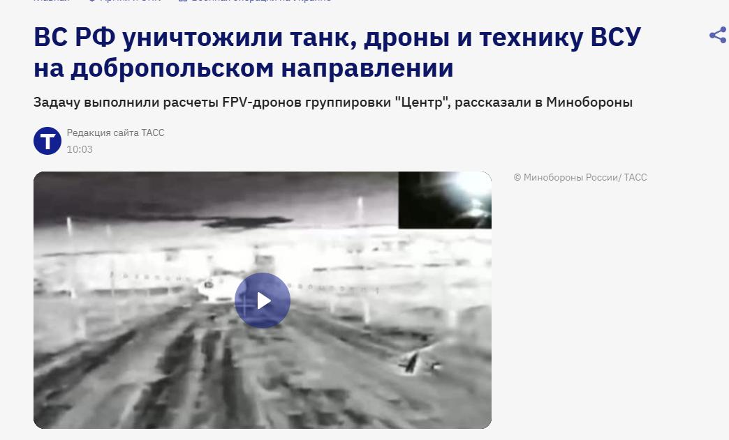 成功摧毁！俄罗斯最新战况！俄罗斯媒体4月20日报道称，俄罗斯国防部发布视频通