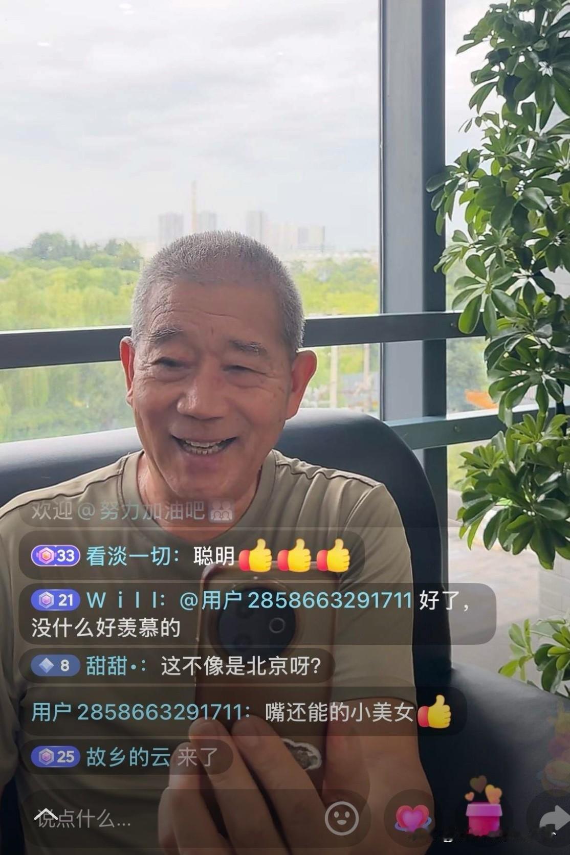 我要是黄维平，直接退网算了。他不但没退网，还又以天赐的名义新开通个账号，把孩
