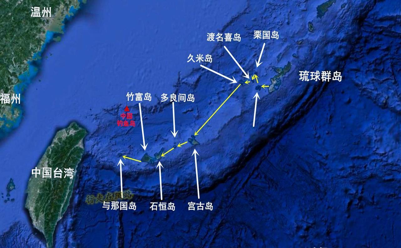 美日“销赃协议”曝光！揭开冲绳主权背后的肮脏交易