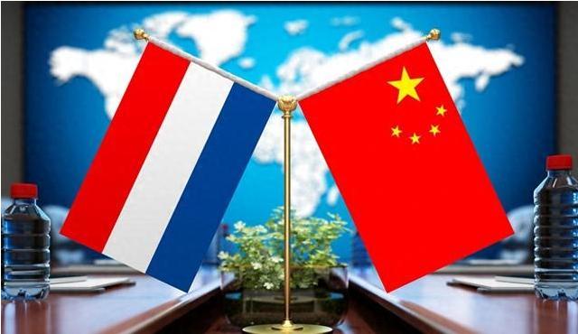 12月1日起,中国正式升级对荷兰的稀土出口管控,新规作出明确界定:一是含中国来源