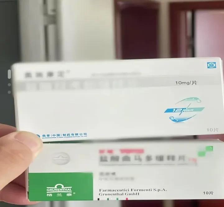 辽宁的张先生因卖2盒处方药被判贩毒罪不合理吧！1，处方药是张先生的妻子吃剩的止