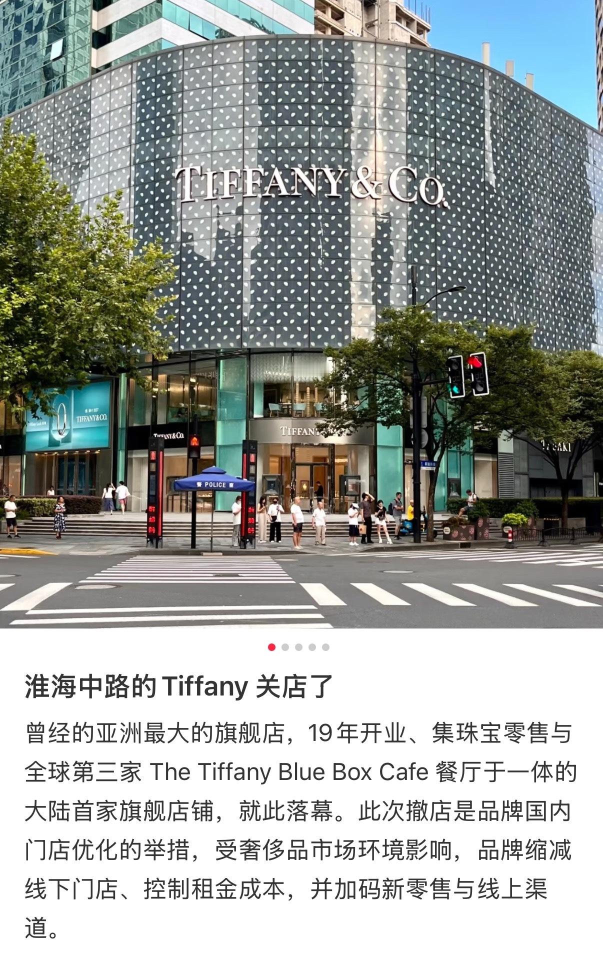 大家现在应该都转战黄金了