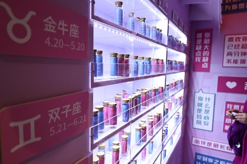 大龄剩女脱单，先得撕掉“大龄剩女”标签，咱不是被剩下，是认真选不将就。心态很重