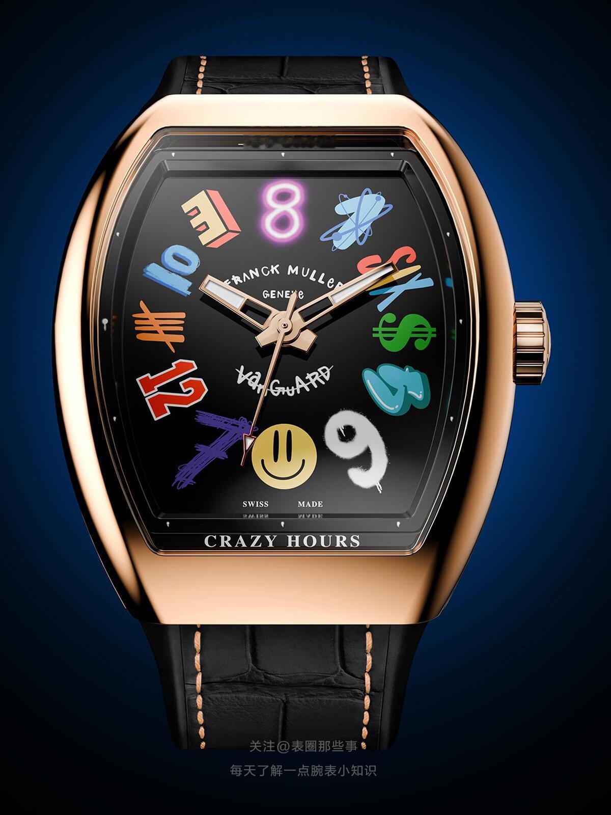 腕表手表FRANCKMULLER×Jisbar：当疯狂时间撞上街头涂鸦F