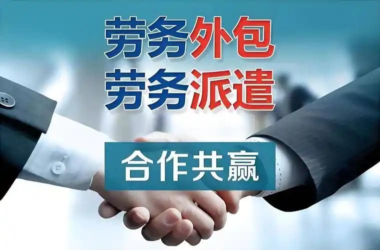 劳务派遣工伤保险：别让