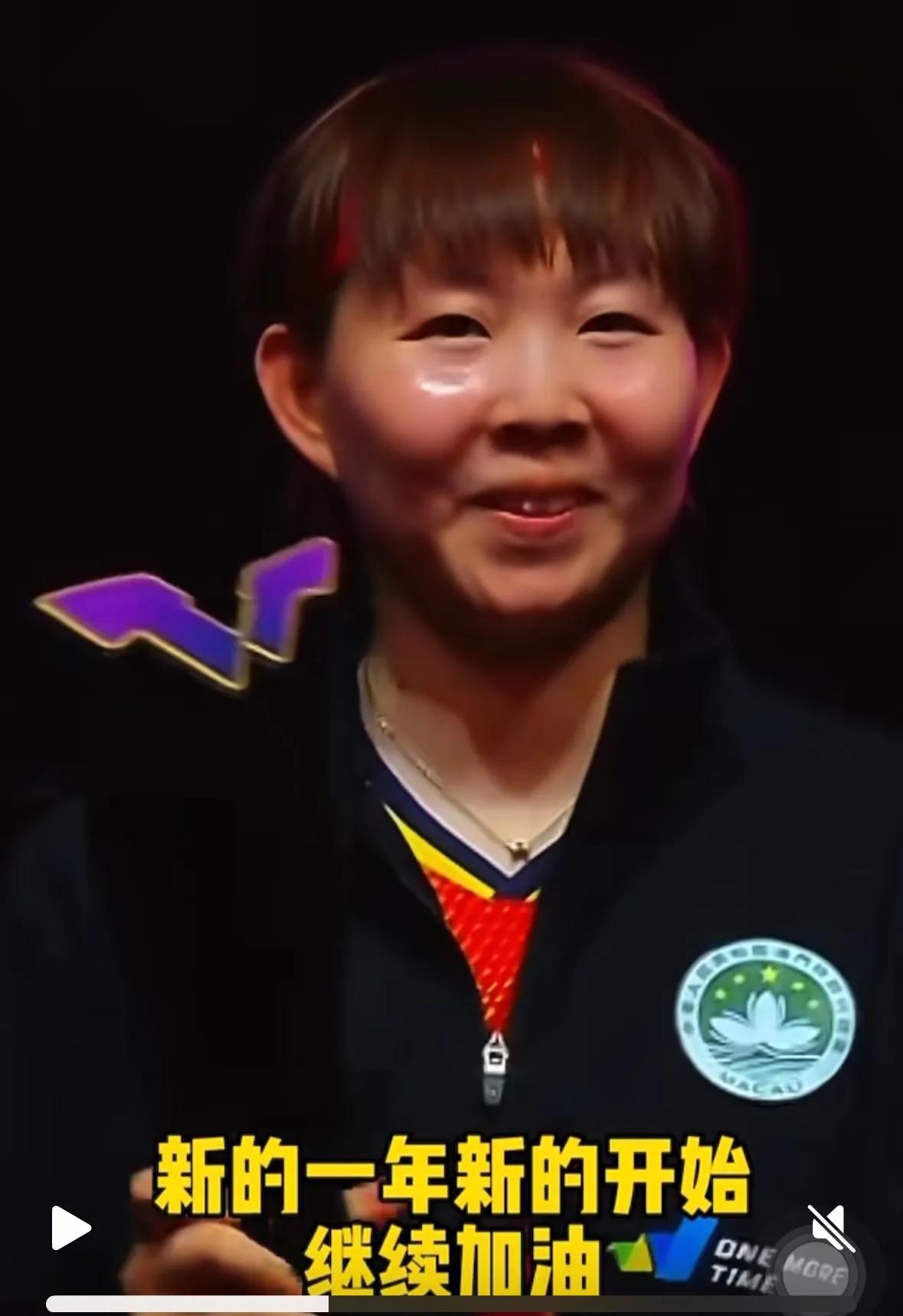 多哈冠军赛，陈幸同2一4朱雨玲获得亚军，她也值得开心她全力以赴的争取了，她确实是