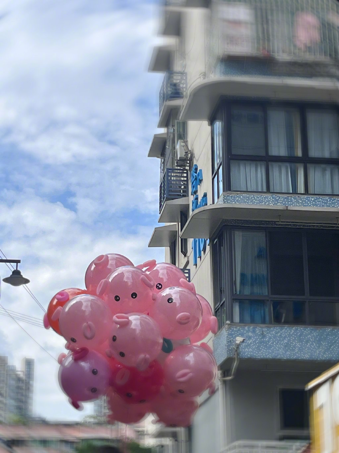 享受生活的乐趣[比心]给生活一点空间让它呼吸🎈​​​