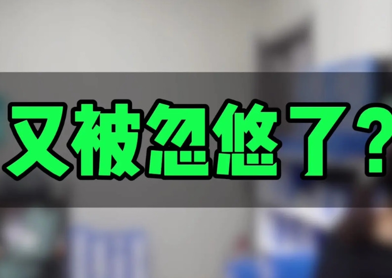 我个人支持懂车帝的这次测试，毕竟新能源车的安全性是第一，也关乎所有人的利益，不能