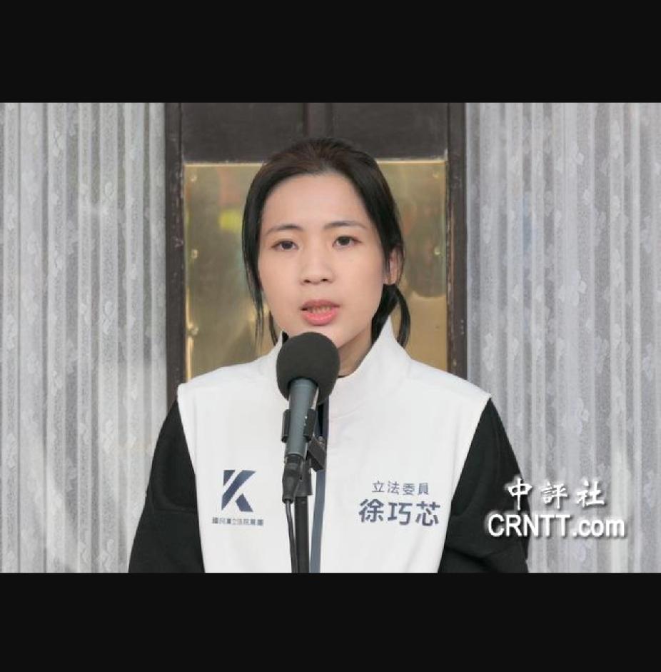 不愧是徐巧芯最新发声“支持”沈伯洋参选台北市长？是看好他有“实力”？沈伯