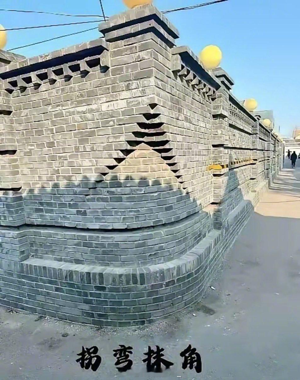 古代人留下的“拐弯抹角”，到今天却把它扔掉了。​​​​