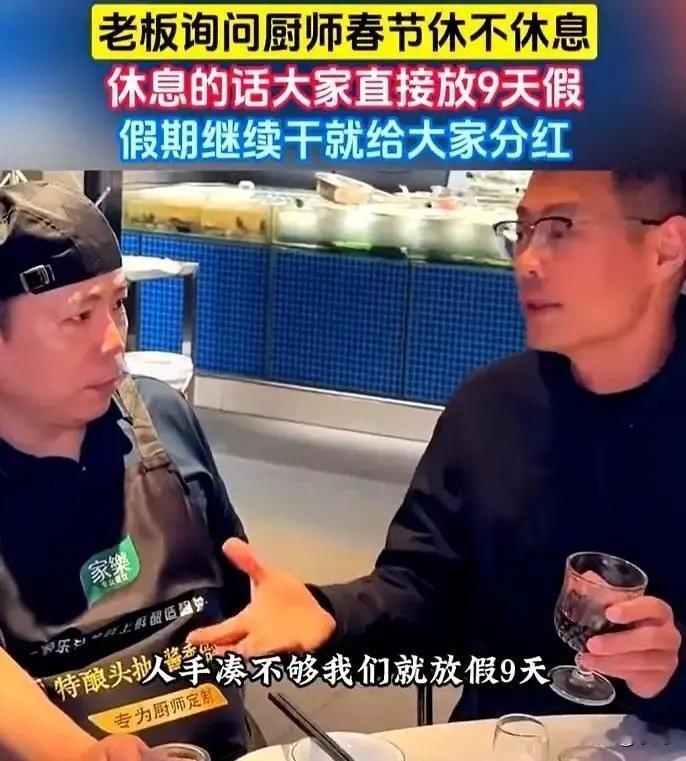 地铁安检员突然把一位穿汉服的女生拦下，说她裙摆太长，必须剪掉才能进站。女生当