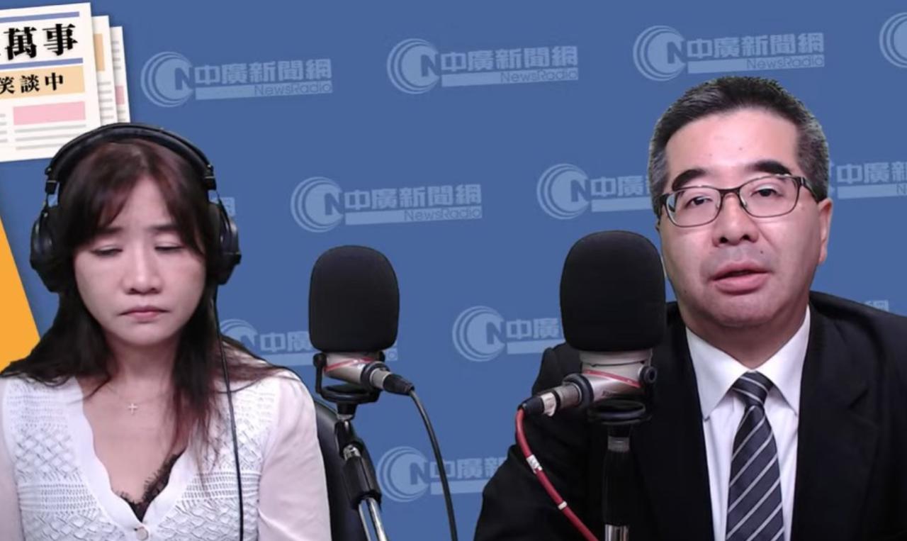 最担心的事还是来了！国民党副主席萧旭岑做客王浅秋节目时，亲口曝出猛料：赖清德当