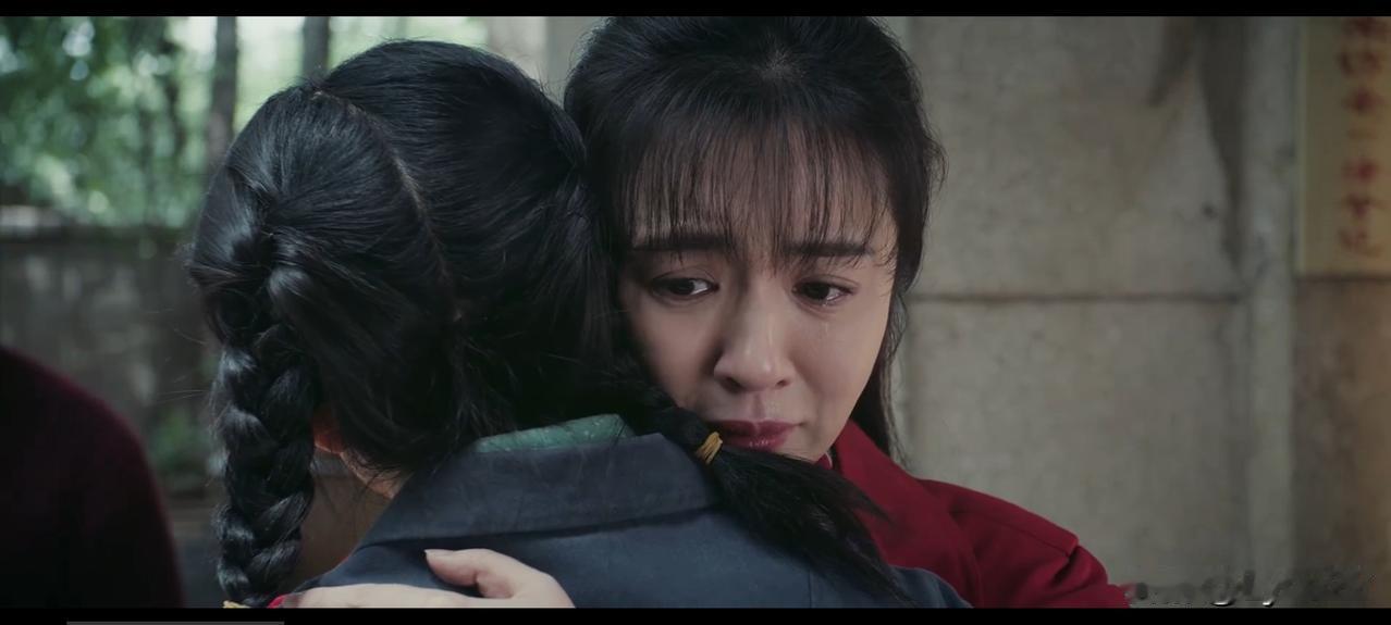 《主角》第20集中，当米兰含着泪拥抱易青娥告别时，观众都以为她会抱住米兰，大声痛