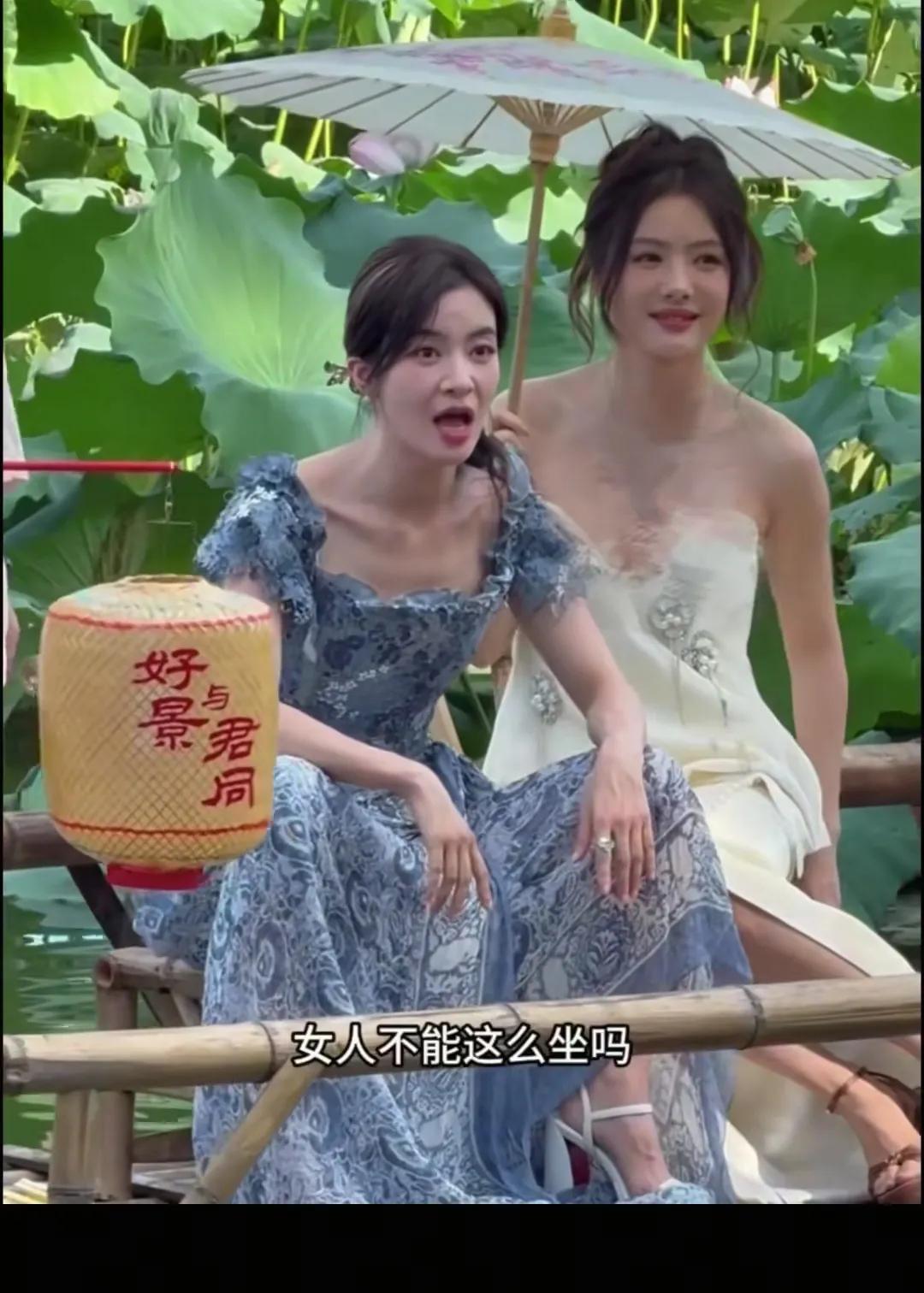 李晟坐姿引争议，女性坐姿该被定义吗？近日，演员李晟身穿长裙坐着休息，双腿自然分