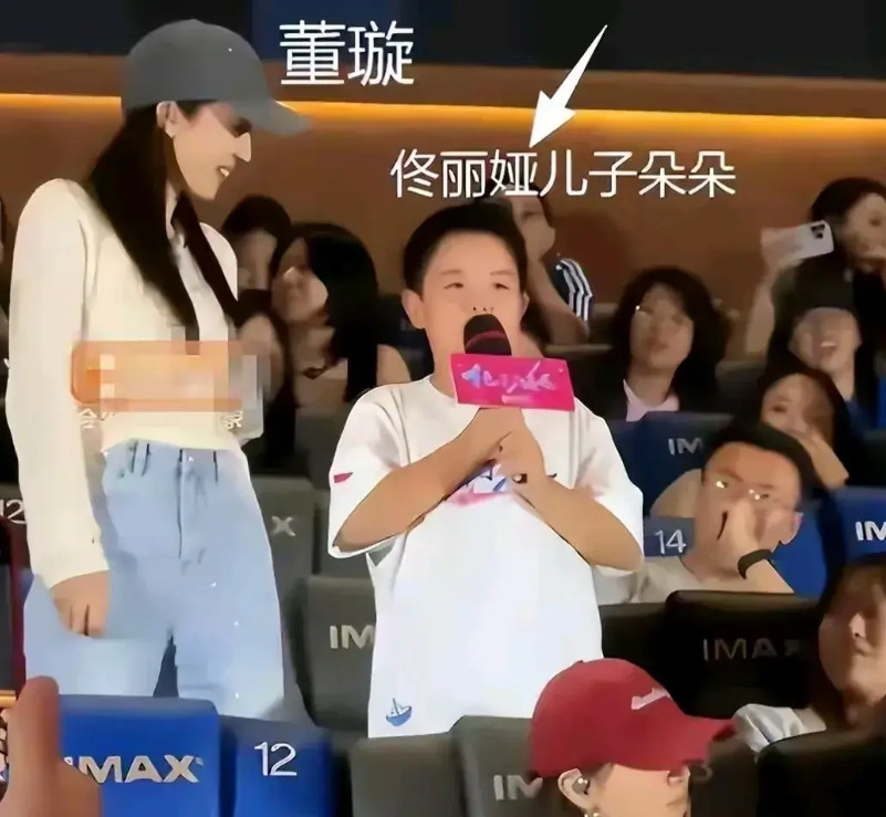 佟丽娅劳苦功高还是离婚天生丽质的女星佟丽娅给陈思诚生了儿子朵朵还是不被婆家尊重