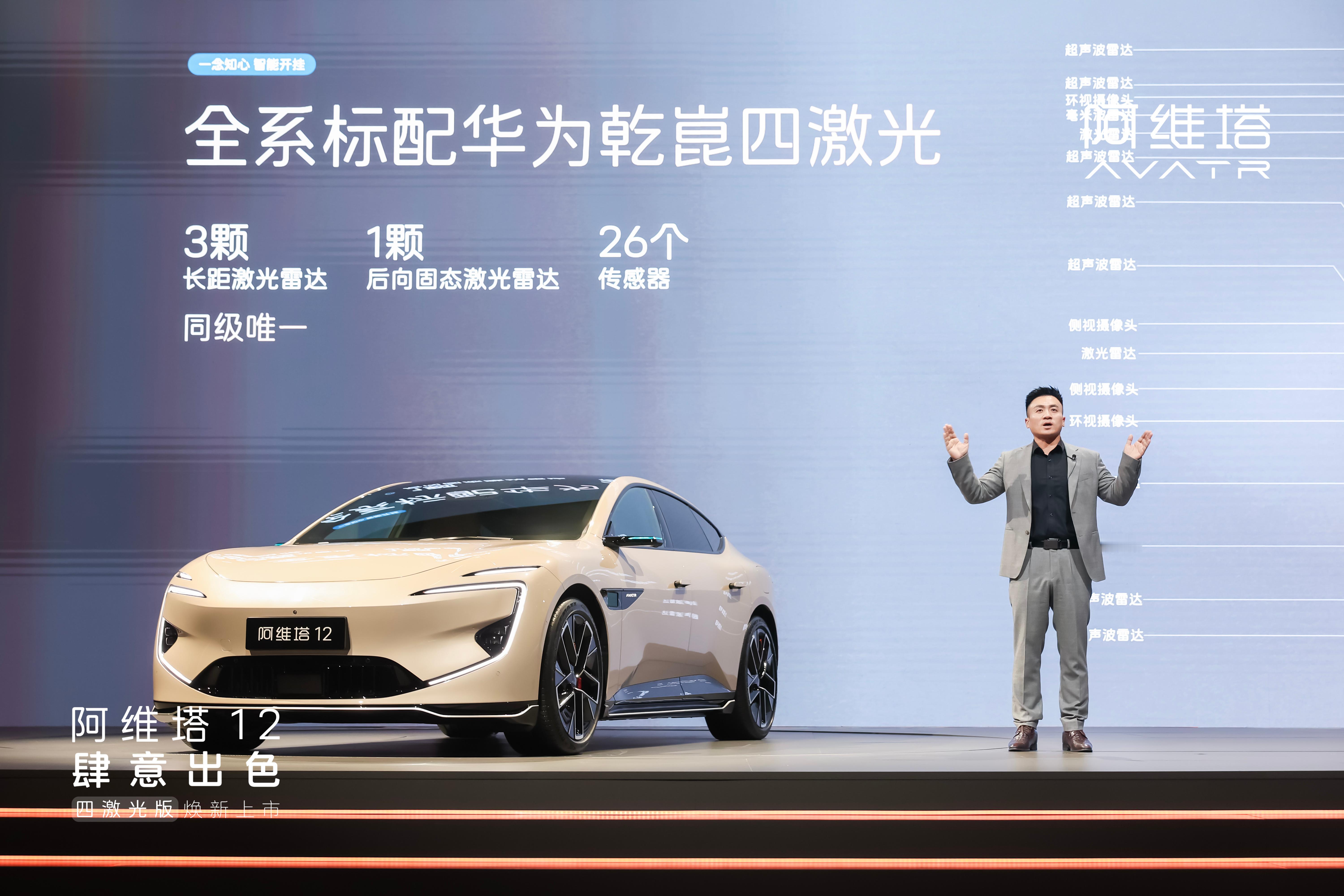 纯视觉方案和激光雷达方案一直是两条路线,特斯拉一直坚持纯视觉,甚至把驻车雷达都给