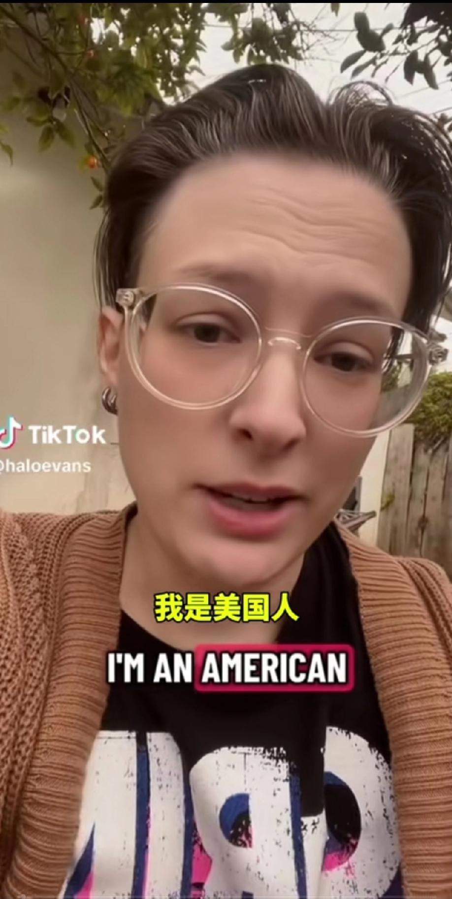tikto美国女子哭穷，每个月房租1600美元，租的是自己能找到的最便宜的房子，
