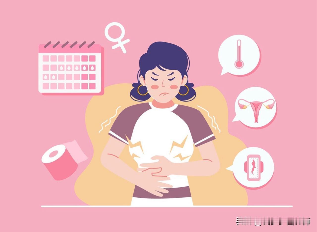 会让内分泌紊乱，月经推迟。当然月经老推迟，如果连续3个月都不准时，大概率是下面