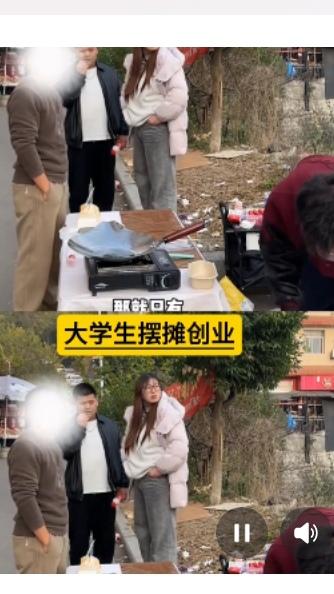 太气人！大学生摆摊卖糖葫芦竟被同行暴力掀摊，现场一片狼藉引全网怒怼。12月12日