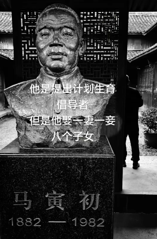 听说有人去刨他家的祖坟！
