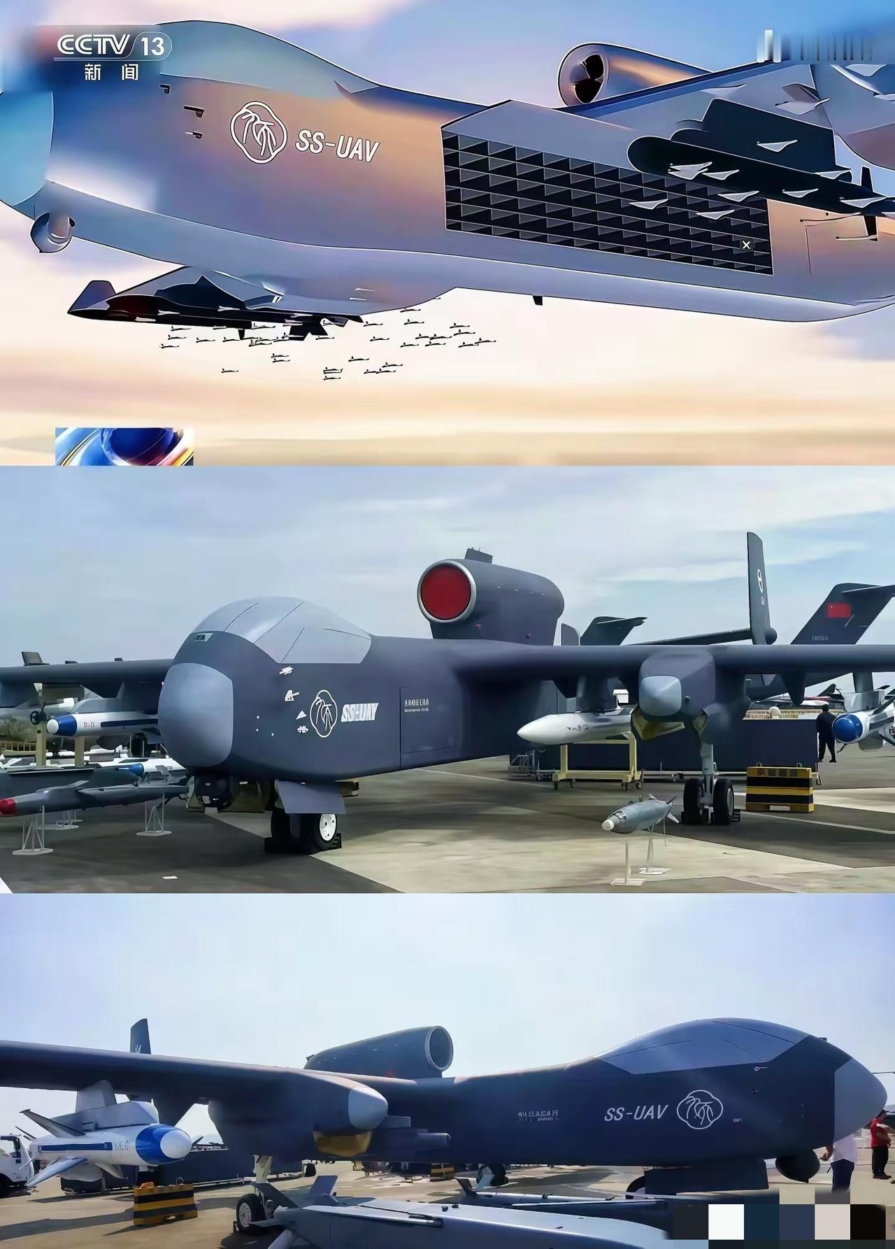 6吨弹药7000公里奔袭，中国无人机航母亮相，美俄失利中国做到了2025年