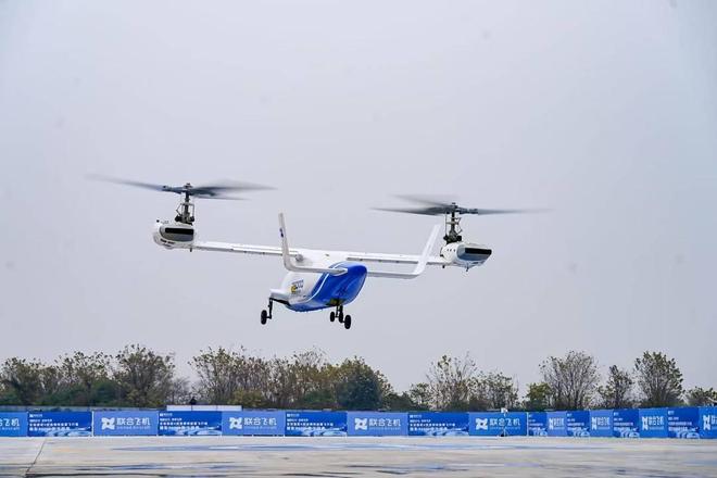 “四川造”全球首款6吨级倾转旋翼机首飞 关键技术获里程碑突破