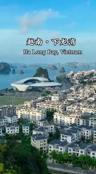 从网上看到越南的城建，着实吓了一跳，本以为越南很落后，城建应该也是很落后的，毕竟