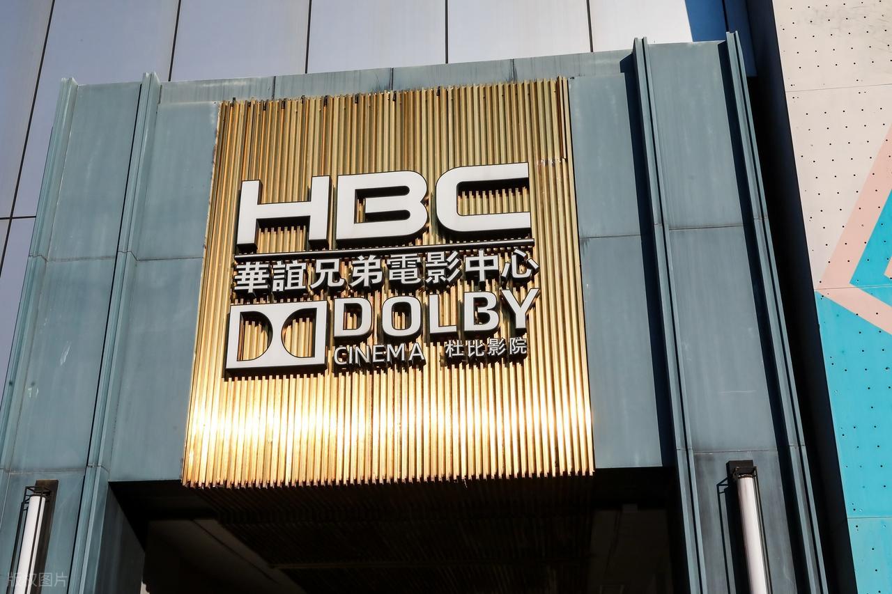 华谊被拖垮的3个战略坑：35亿苏州乐园亏光，10亿收购冯小刚公司华谊兄弟当年