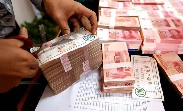 5年期存款利率比3年期低！银行在暗示什么？银行业内人士透露：自动转存一律按挂